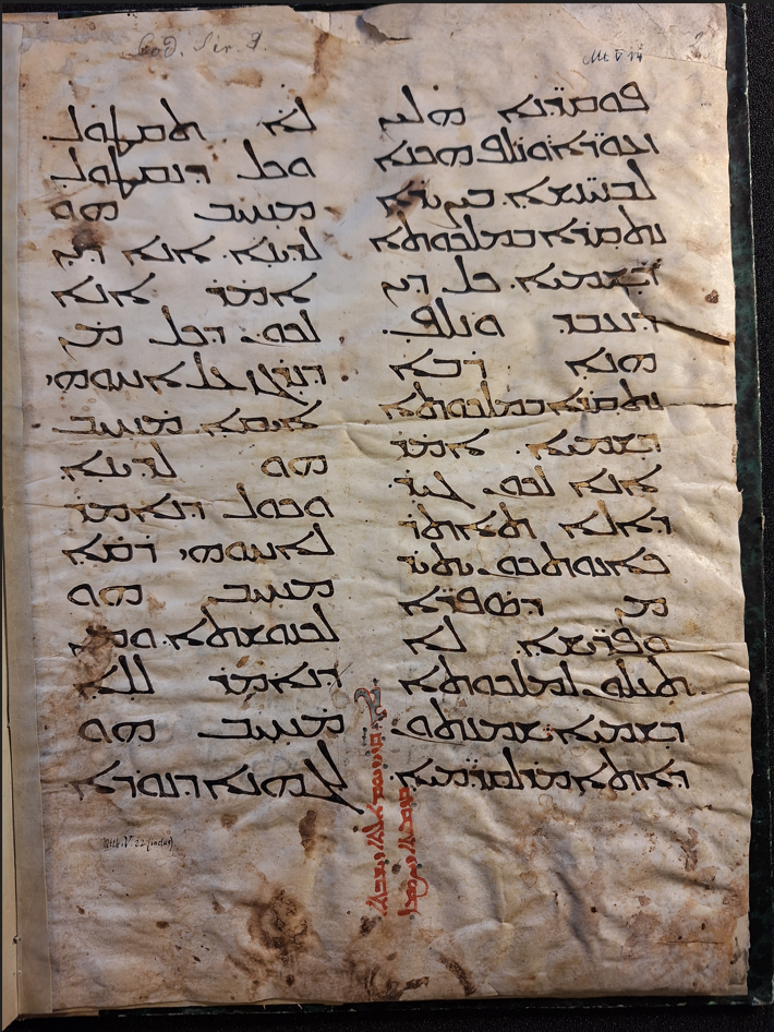 Fragment Vienna OeNB Cod. Syr. 3