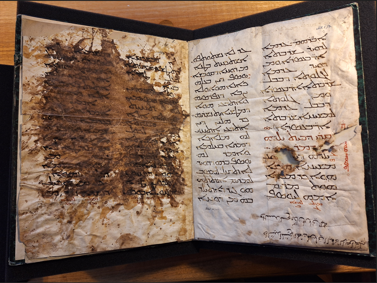 Fragment Vienna OeNB Cod. Syr. 3