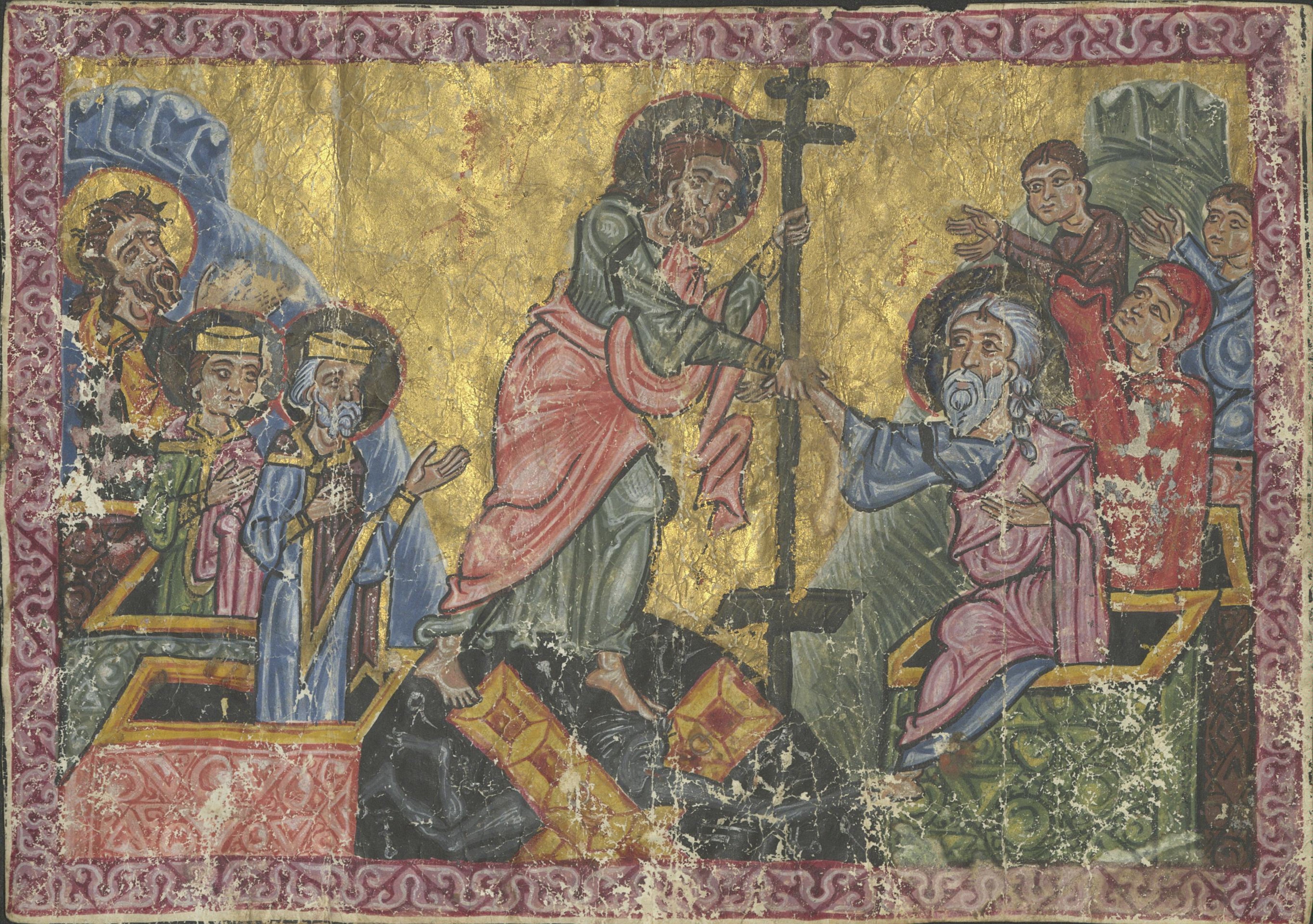 Hartford Seminary Syriac MSS 6 - 1