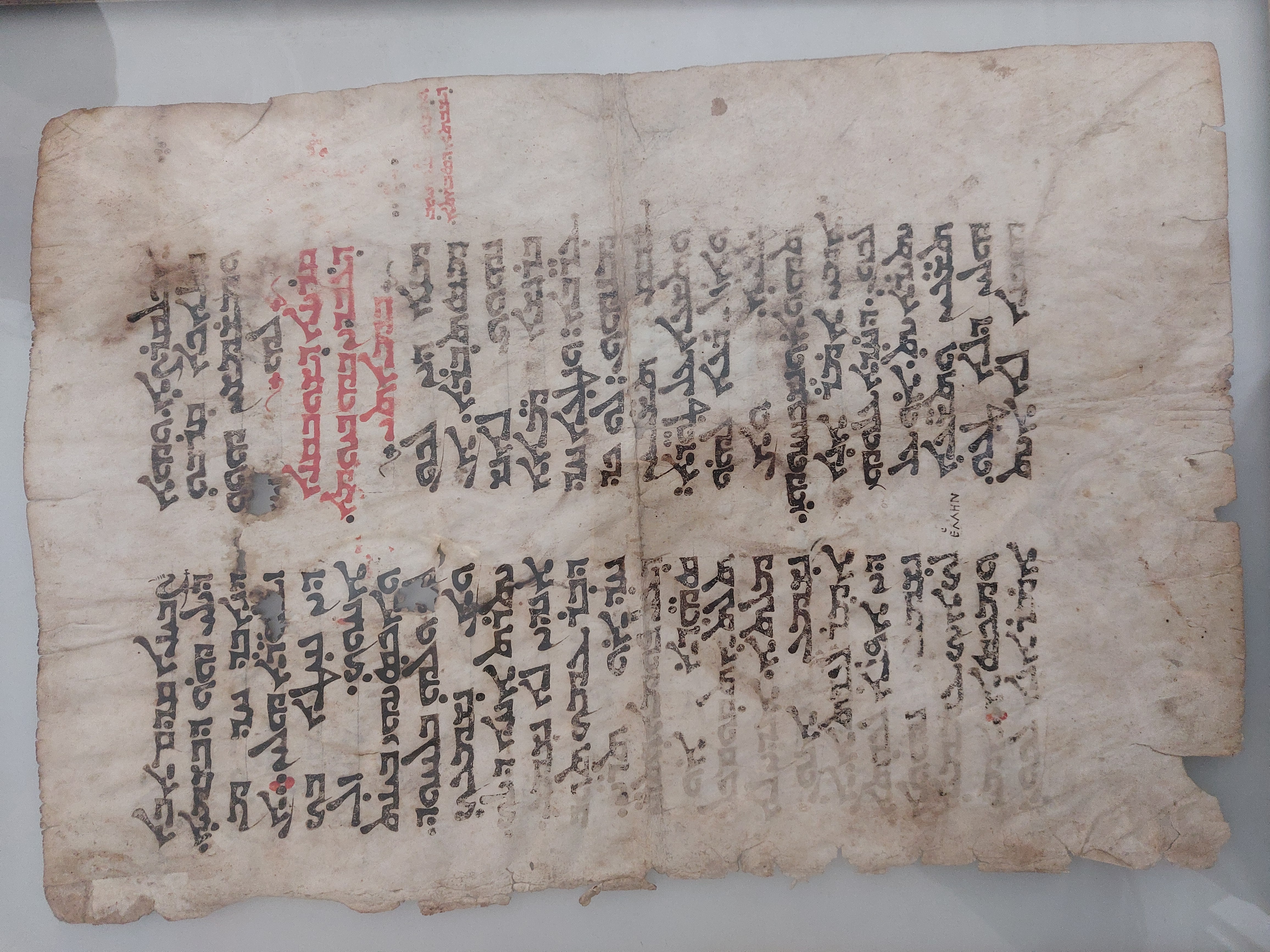 VIA Auction House Vienna 1v